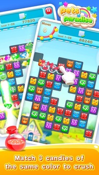 Pets Paradise: Best Games游戲截圖3