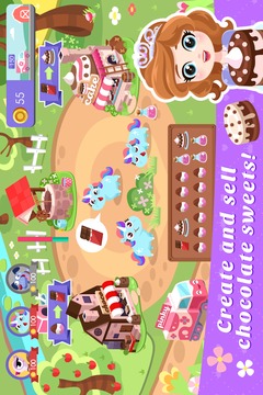 Princess Sofia Farm *游戲截圖4
