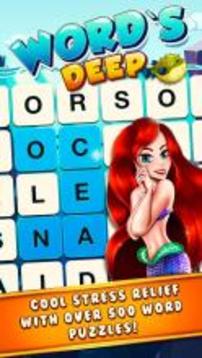 Words Deep - Word Puzzle Adventure游戲截圖1