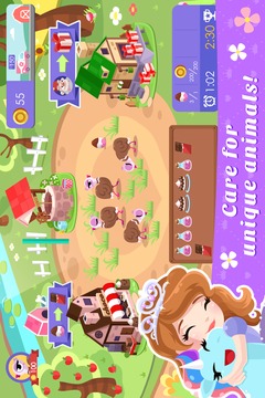 Princess Sofia Farm *游戲截圖2