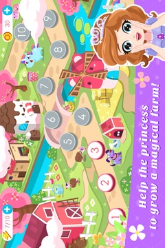Princess Sofia Farm *游戲截圖3
