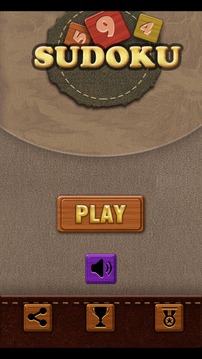 Sudoku2游戲截圖5