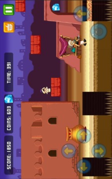 Aladin In New Adventures游戲截圖5