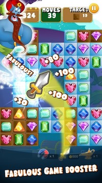 Royal Diamonds Deluxe游戲截圖3