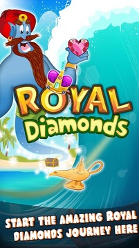 Royal Diamonds Deluxe游戲截圖5
