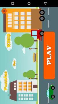 Puzzles for Kids - Cars游戲截圖1