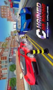 鏈接 汽車 賽跑 駕駛 3D游戲截圖1