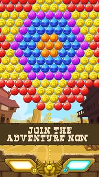 Bubble Cowboy游戲截圖3
