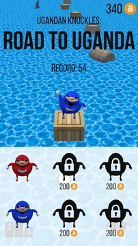 Ugandan Knuckles: Road to Uganda游戲截圖2