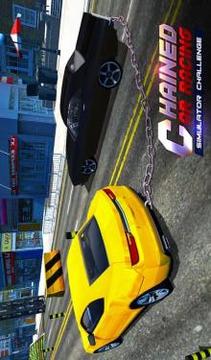 鏈接 汽車 賽跑 駕駛 3D游戲截圖5