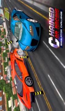 鏈接 汽車 賽跑 駕駛 3D游戲截圖3