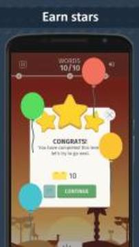 Word Way - Brain Letters Game游戲截圖3