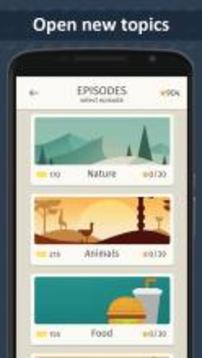 Word Way - Brain Letters Game游戲截圖4