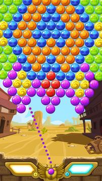 Bubble Cowboy游戲截圖5