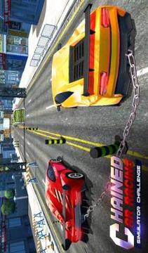 鏈接 汽車 賽跑 駕駛 3D游戲截圖4