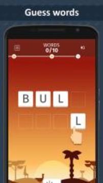 Word Way - Brain Letters Game游戲截圖1