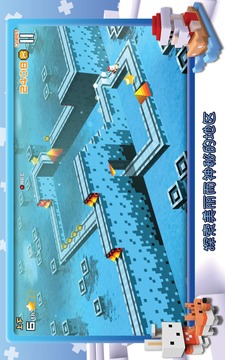 跳跳回家 (Cliffy Jump)游戲截圖3