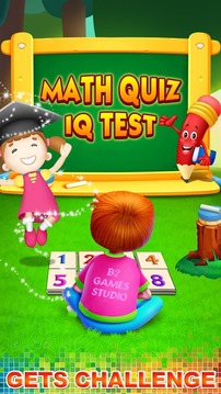 Math Quiz IQ Test: KBC Quiz Logical Test游戲截圖5