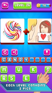 Guess The Word - Fun Word Trivia!游戲截圖4