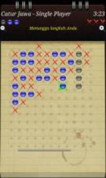 Game Catur Jawa游戲截圖2