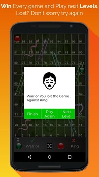 King Snake & Ladders - Sap Sidi 2018游戲截圖1