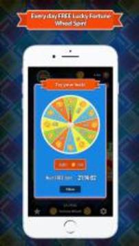 Ludo Masters游戲截圖4