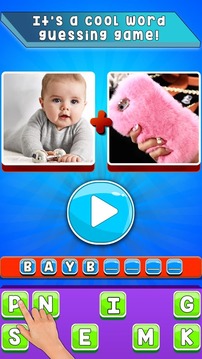 Guess The Word - Fun Word Trivia!游戲截圖3