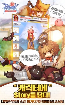 ?????: ??? ??游戲截圖2