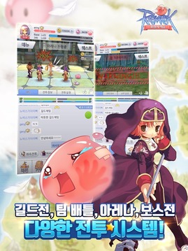 ?????: ??? ??游戲截圖4
