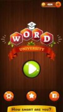 Word University - Connect words - Free游戲截圖3