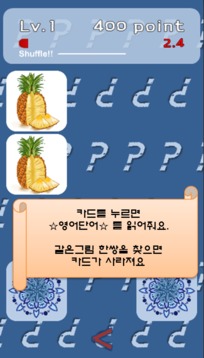 ????? ??游戲截圖5