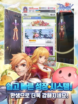 ?????: ??? ??游戲截圖5