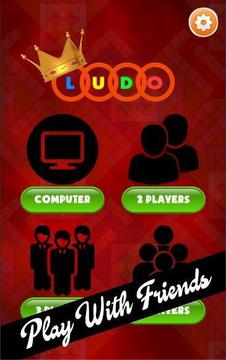 Ludo Ultimate 2018游戲截圖2