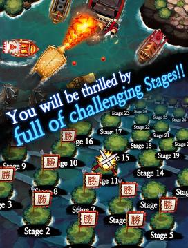 D-Day 1597游戲截圖4