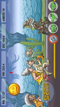 ??? ???游戲截圖3