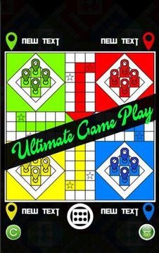 Ludo Ultimate 2018游戲截圖1