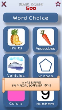 ????? ??游戲截圖3