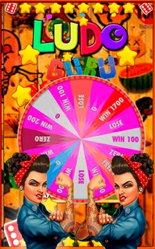 Ludo Star Guru 2018游戲截圖2