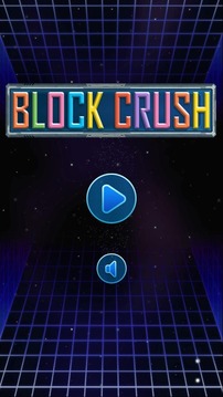 Brick Classic Puzzle游戲截圖3