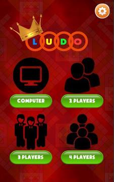 Ludo Ultimate 2018游戲截圖5