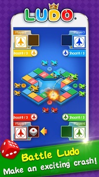 飞行棋Online - 4人欢乐线上对战、经典益智游戏游戏截图5