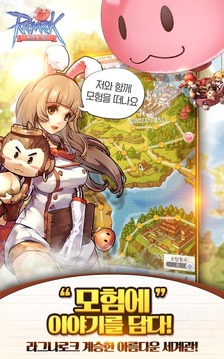 ?????: ??? ??游戲截圖1