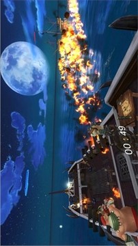 骷髏海VR游戲截圖1