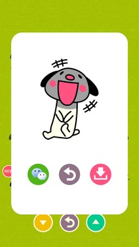 和小狗一起玩游戲截圖2