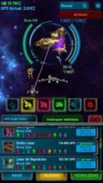 Tap Space: Exploration Race游戲截圖2