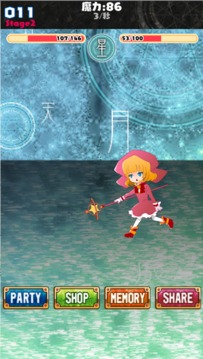 MagicalGirl And MagicalCard游戲截圖3