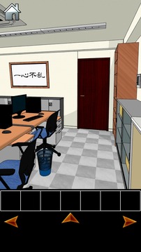 ブラック會(huì)社からの脫出游戲截圖4
