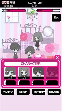 Yandere army march!!游戲截圖3