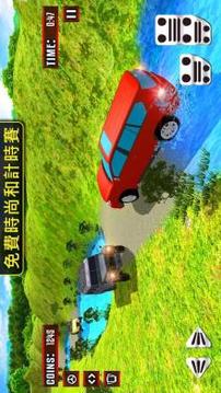 4×4 普拉多 越野 漂移 賽跑游戲截圖3
