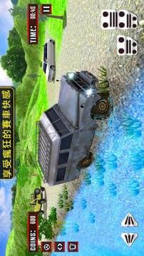4×4 普拉多 越野 漂移 賽跑游戲截圖5